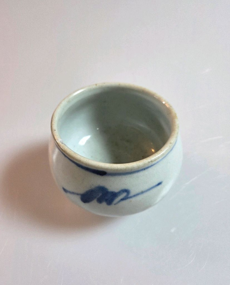 고미술품 조선 후기 청화백자 오목 약사발 이미지