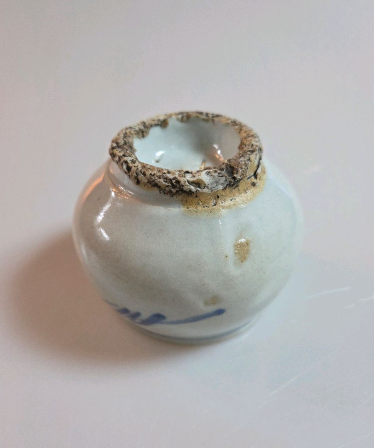 고미술품 조선 후기 청화백자 오목 약사발 이미지