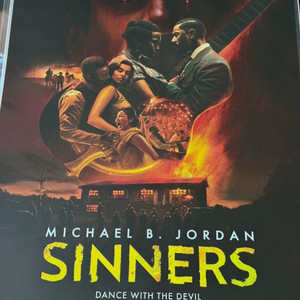 씨너스 메가박스 증정 오리지널 포스터 / 영화 포스터 A3