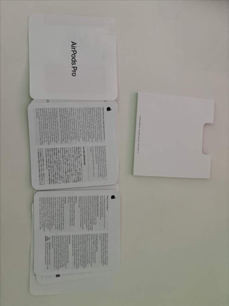 에어팟 프로 2세대--3