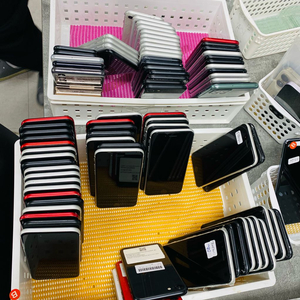 아이폰 se2 이미지