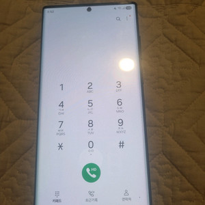 갤럭시S22울트라 256GB 판매 합니다