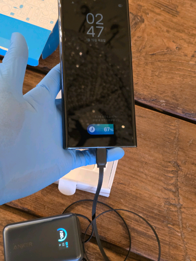 [단순개봉] 앤커 보조배터리 나노 파워뱅크 10,000 블랙 풀박 + 삼성 PD충전기 미개봉--6