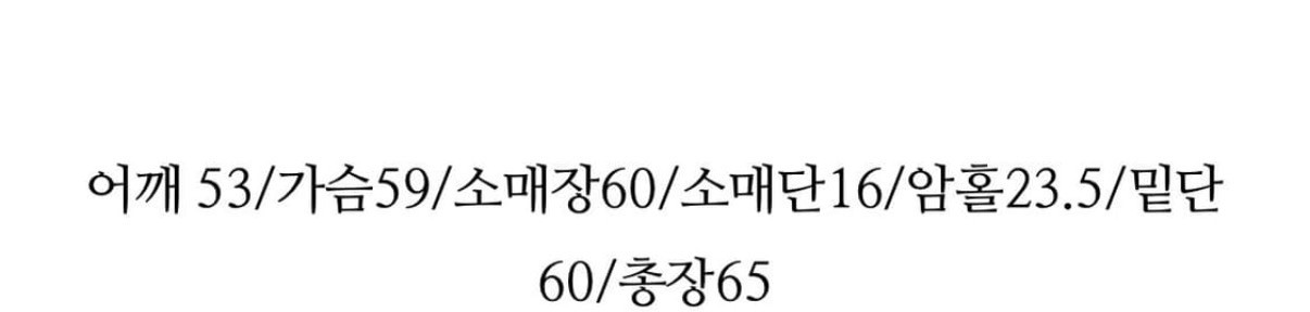 시엔느 레더 패딩 이미지