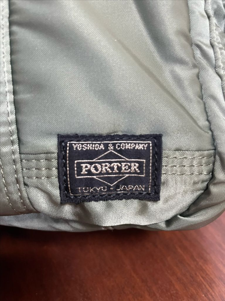 포터 탱커 더플백 보스턴백 스몰 세이지그린 이미지