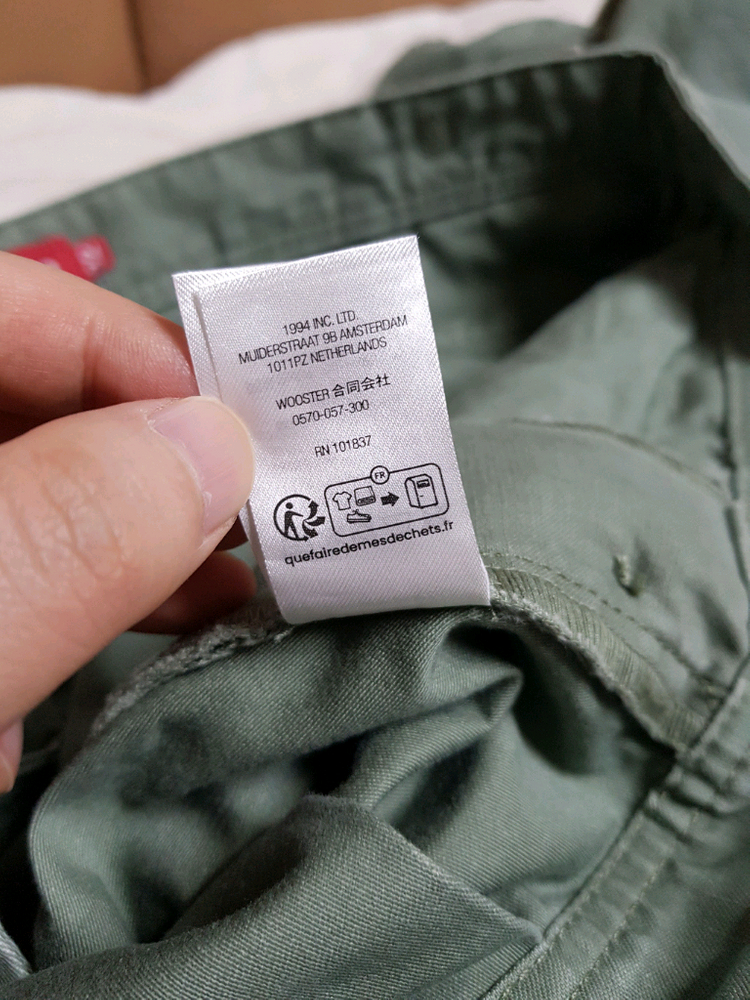 슈프림 카고 팬츠 올리브 23SS--6