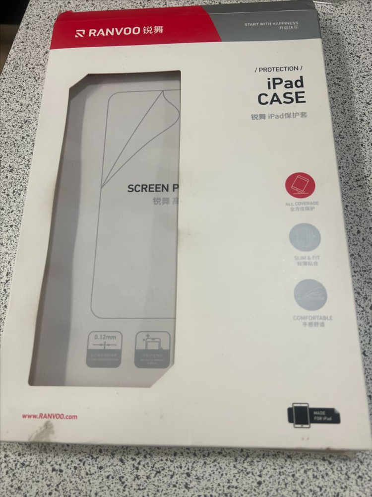 아이패드 프로 10.5 케이스--4