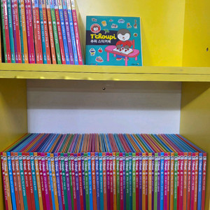 추피의 생활이야기.최신개정판.세이펜가능