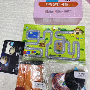 내친구 과학공룡 49권+교구+서비스 도서 2권