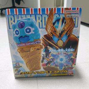 가면라이더 가브 블리자드소르베 고치조 판매합니다