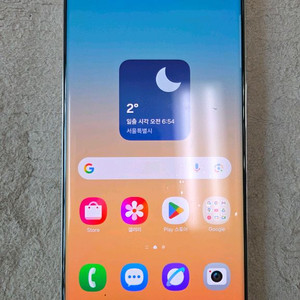 갤럭시S23 울트라 512GB 화이트 (자급제) 이미지