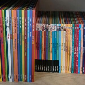 어린이 명화집 팔레트+ 갈리마르 음악전집