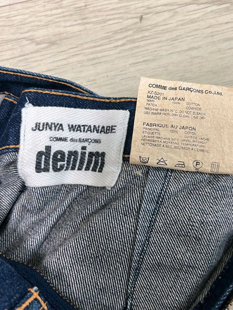 [S]준야와타나베 꼼데가르송 비대칭 데님치마 팝니다 이미지
