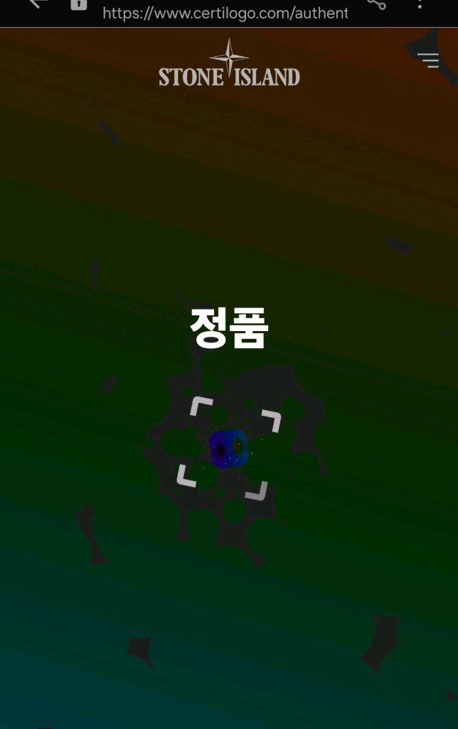 스톤아일랜드 맨투맨 정품 맨투맨자켓패딩루이비통프라다디올셀린느톰브라운몽클레어스톤아일랜드에르메스--7