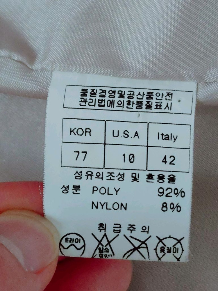 DONNA & G 도나엔지 여성 롱자켓--8