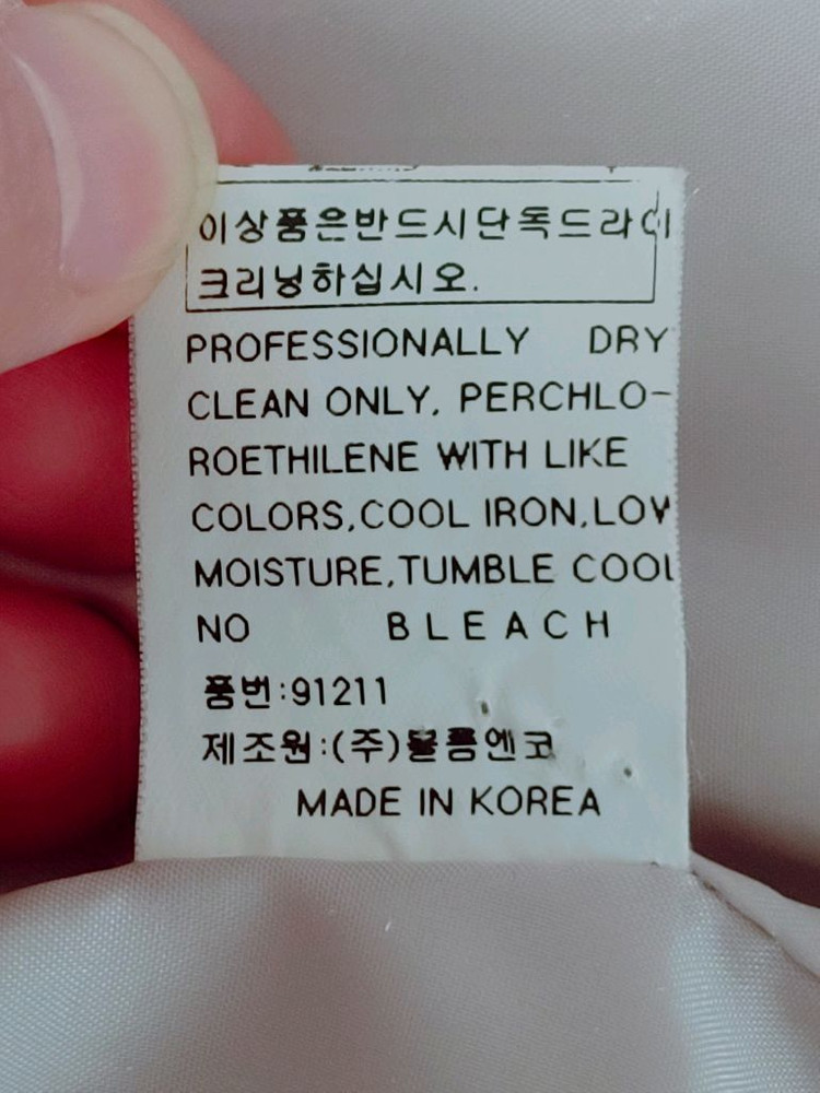 DONNA & G 도나엔지 여성 롱자켓--9