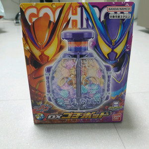 가면라이더 가브 고치팟 판매합니다.