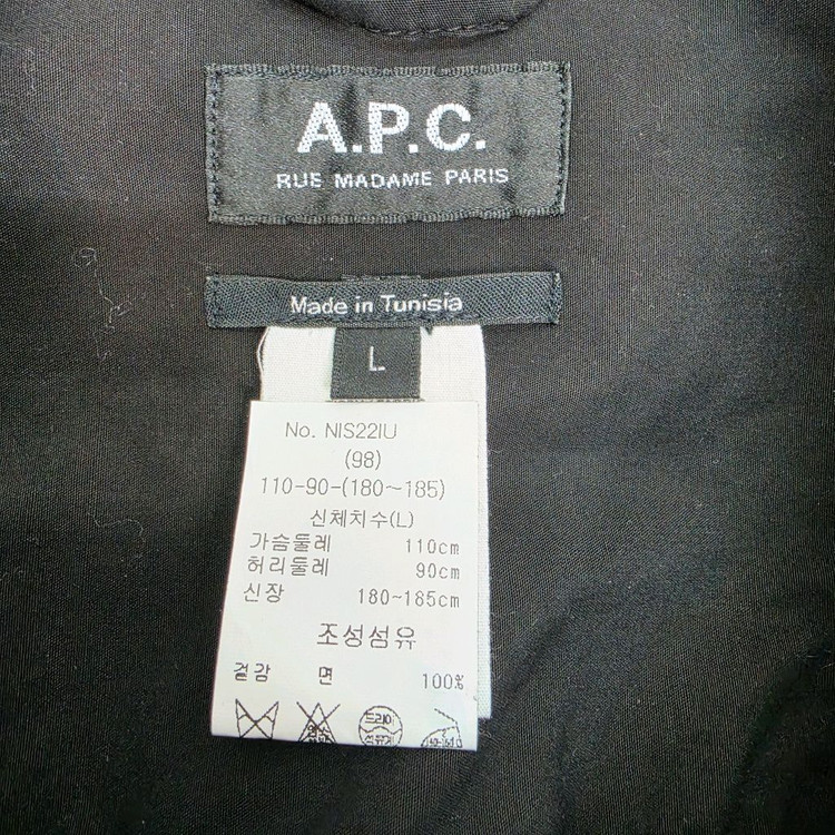 2022년 APC 아페쎄 NIS22IU 워크웨어 포켓 블랙 반팔 L사이즈 이미지