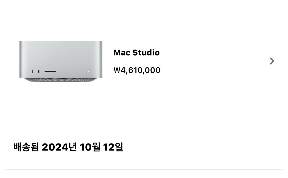 맥 스튜디오 m2 max 38코어 96gb 1tb--1