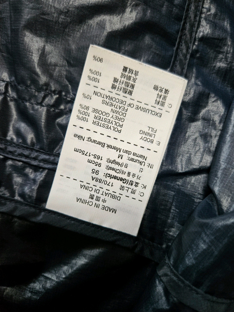 나이키 GYAKUSOU 에어로로프트 패딩 베스트 러닝 헬스 골프 조끼 갸쿠소우 한정판--3