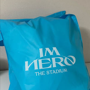 임영웅 상암콘서트 우비 판매 이미지