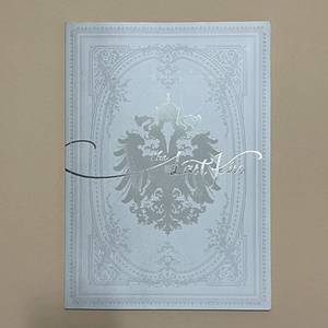 2017 뮤지컬 더라스트키스 프로그램북 이미지