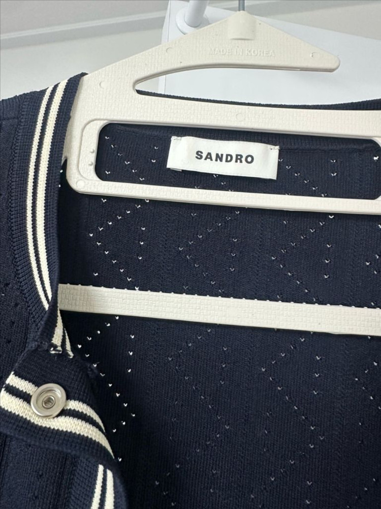 산드로 가디건--1