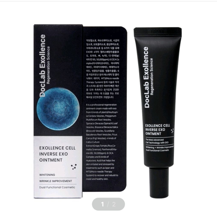 닥랩 오인먼트 재생크림 20ml 이미지