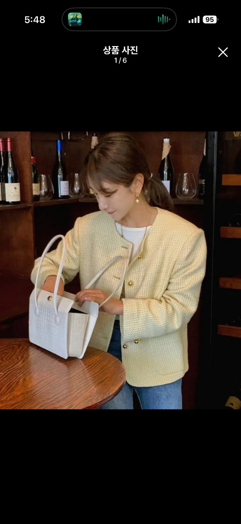 트위드 자켓 이미지