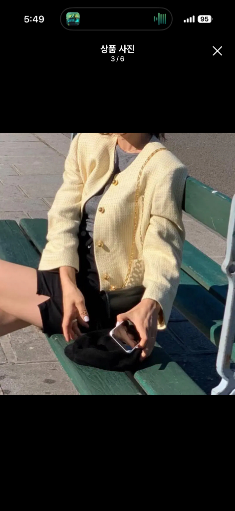 트위드 자켓 이미지