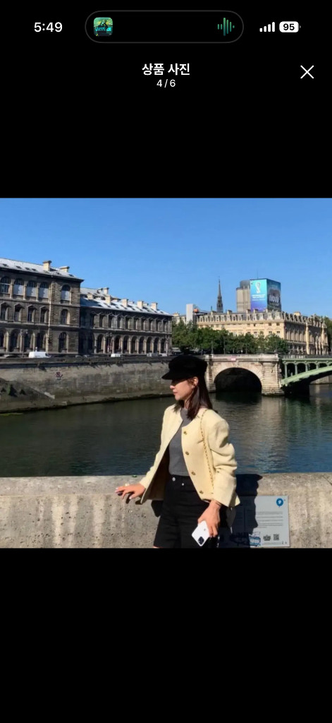 트위드 자켓 이미지