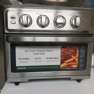 에어프라이어토스터오븐