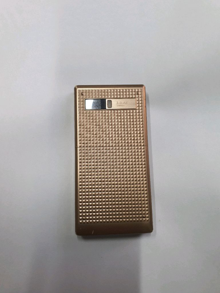 스카이IM U700S 듀퐁 폴더폰 옛날폰 2G폰 이미지