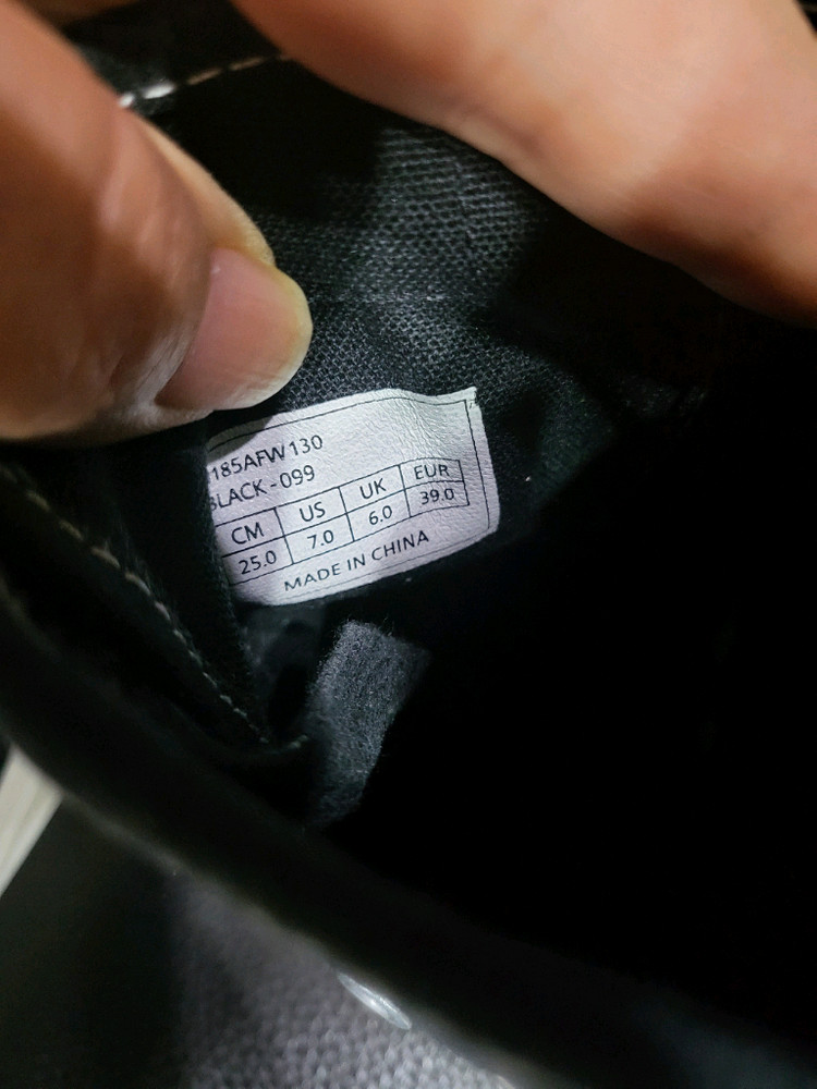 내셔널 지오그래픽 스니커즈--6