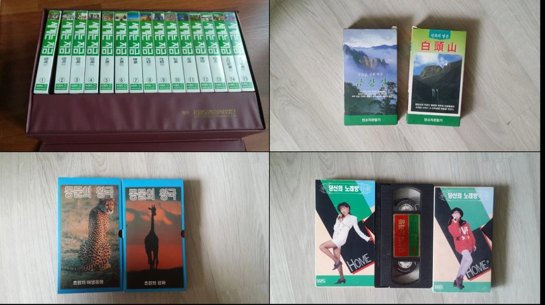 다큐 및 일반 비디오, 김우석, 시편 찬송가, 영화 음악, 올드 팝, 클래식, 방탄소년단, BTS 음반 화보 이미지