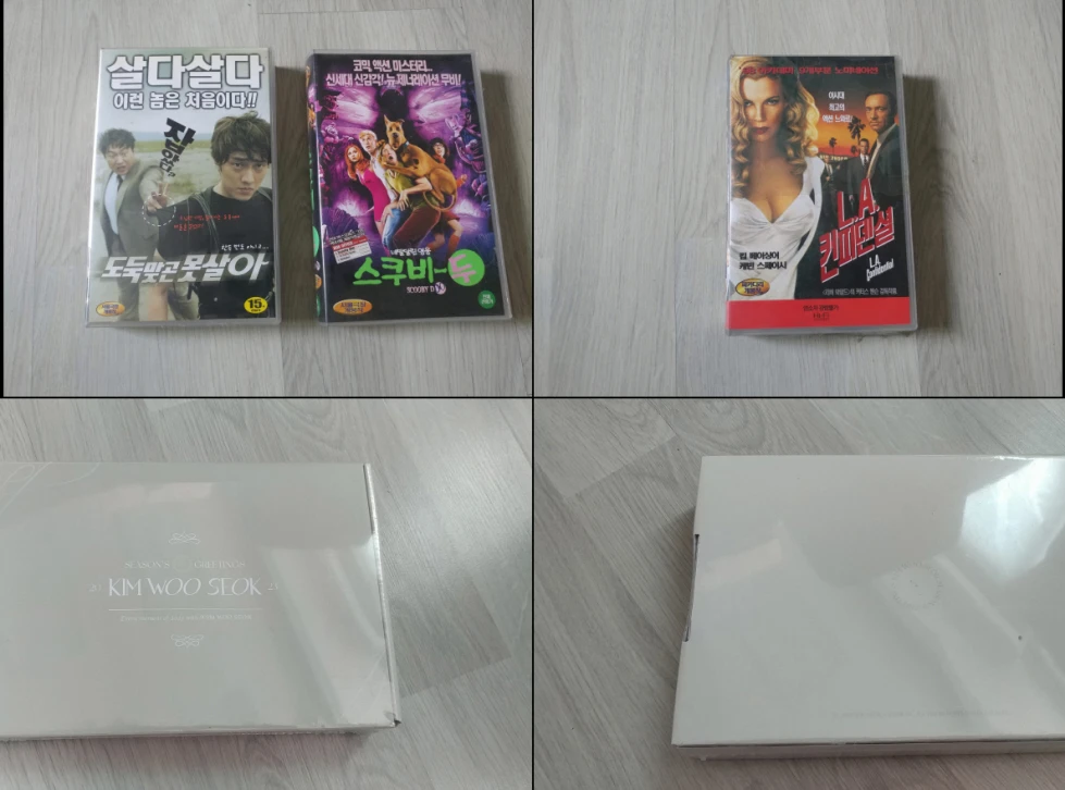 다큐 및 일반 비디오, 김우석, 시편 찬송가, 영화 음악, 올드 팝, 클래식, 방탄소년단, BTS 음반 화보 이미지