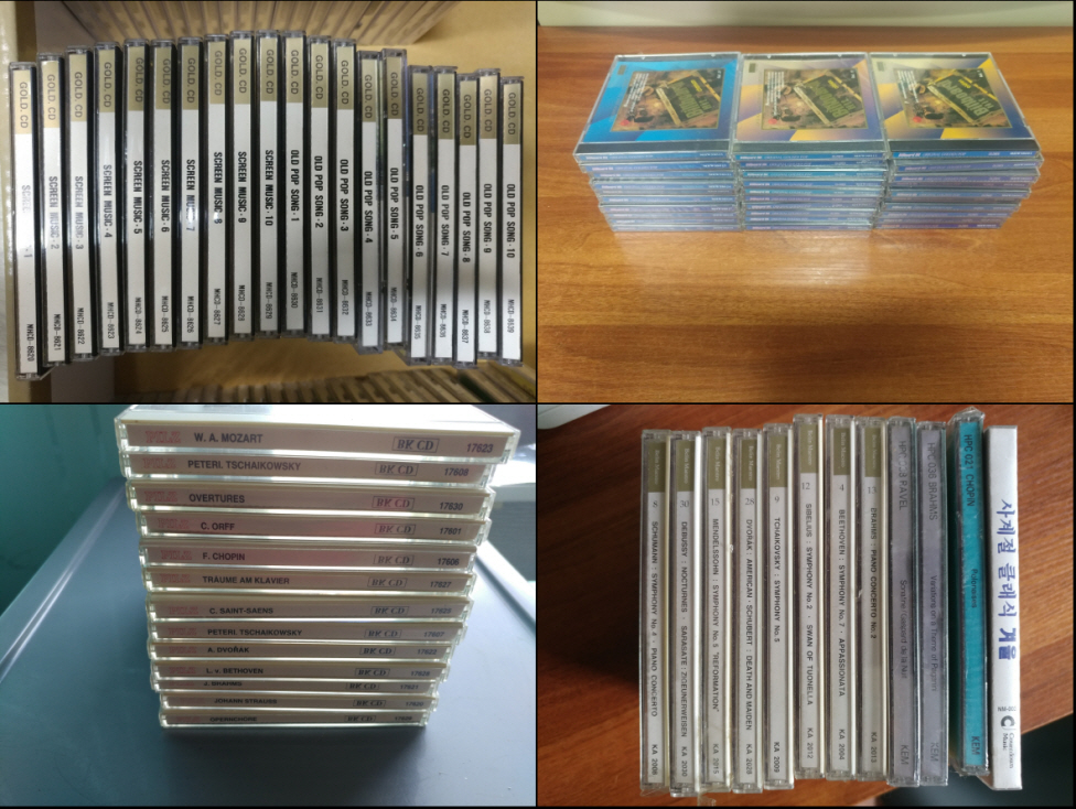 다큐 및 일반 비디오, 김우석, 시편 찬송가, 영화 음악, 올드 팝, 클래식, 방탄소년단, BTS 음반 화보 이미지