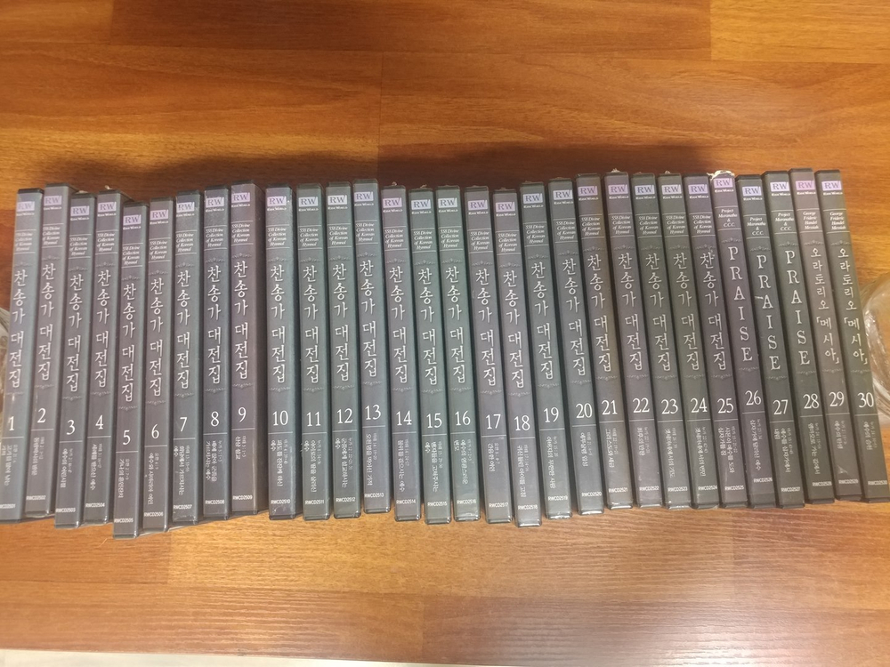 다큐 및 일반 비디오, 김우석, 시편 찬송가, 영화 음악, 올드 팝, 클래식, 방탄소년단, BTS 음반 화보 이미지