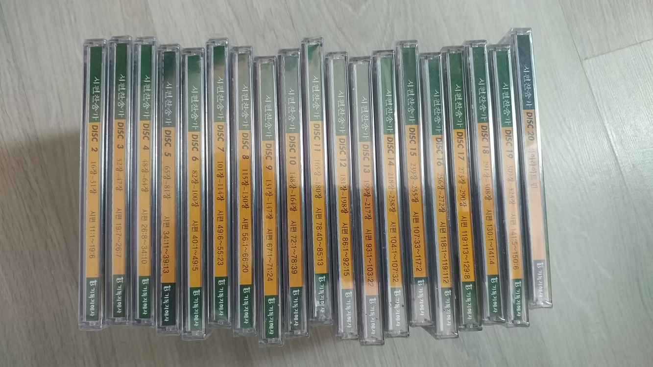 다큐 및 일반 비디오, 김우석, 시편 찬송가, 영화 음악, 올드 팝, 클래식, 방탄소년단, BTS 음반 화보 이미지