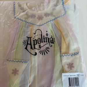 아폴리나 26ss 키키롬퍼 18-24m