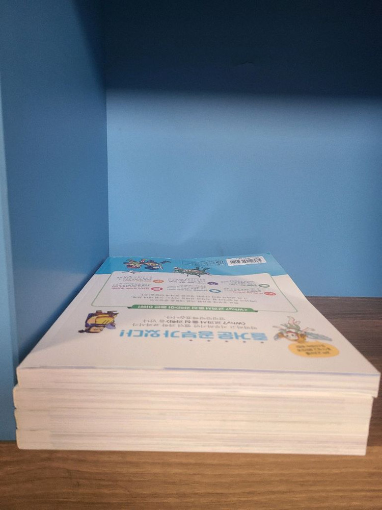 교과서중심 3학년 4권 택포1.5만--1