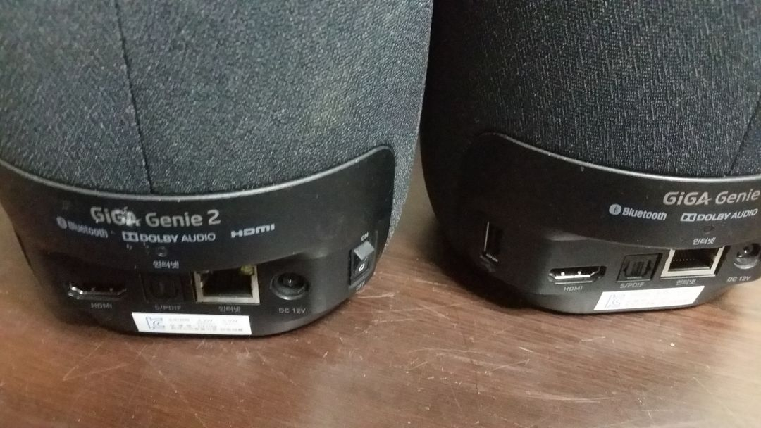 블루투스 스피커 아이리버 IA150, DT-638SM 앰프, JBL 차지2, 카카오 미니, 기가지니2 이미지