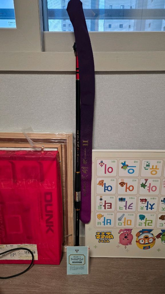 가마가츠 천강2 히라마사 후카세 모델 이미지