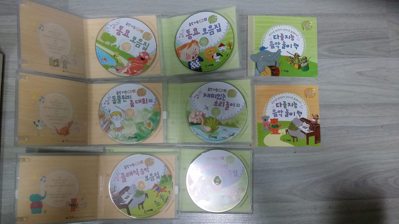 과학상자 5호, 자석 블럭, 멀티 비즈, 펄러 5000, 뽀로로 동요, 소고, 엔젤 실로폰, 슬링키, 팝잇, 큐브 이미지