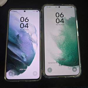 루팅폰 어플폰 채팅폰 무적폰 당근 당근마켓 포고 몬헌 GPS위치조작 이미지