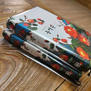 동백꽃 ken 삼국지 소설 개인지 이미지