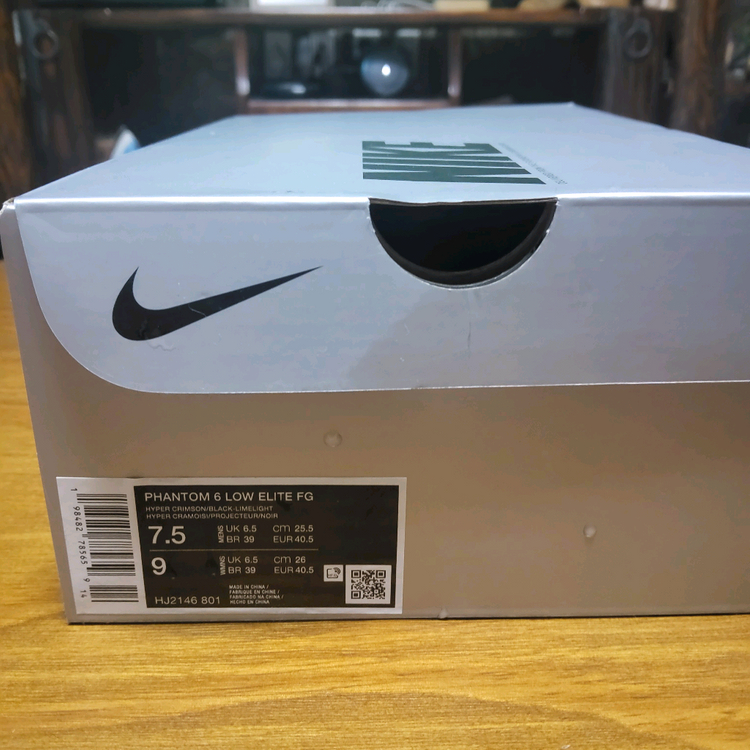나이키 팬텀--1