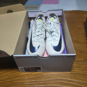 나이키 머큐리얼 베이퍼16