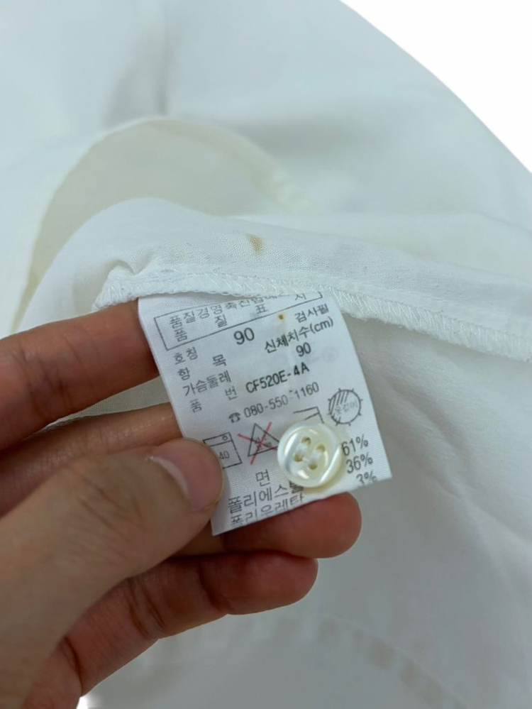 라코스테 셔츠 화이트 (90/여성S추천)--8