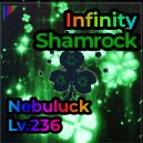 쓰나미 네불라 팝니다!! 이미지